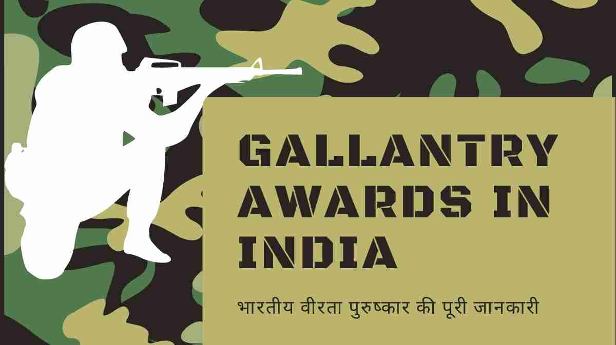 Indian Gallantry Awards