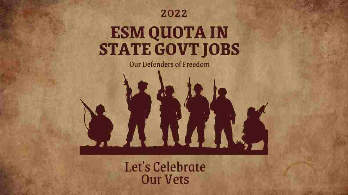 ESM reservation in state govt jobs