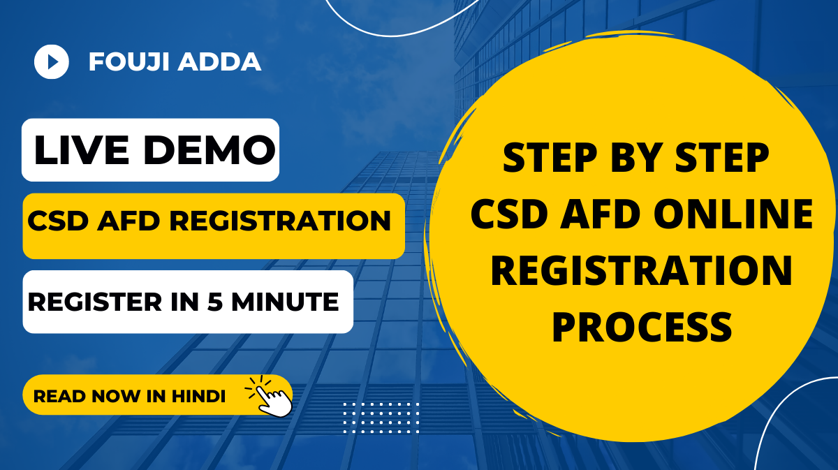 CSD AFD Registeration 